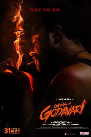Gangs of Godavari 2024 [Hindi + Telugu] – –