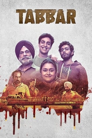 Tabbar (2021) Hindi Season 1 – –